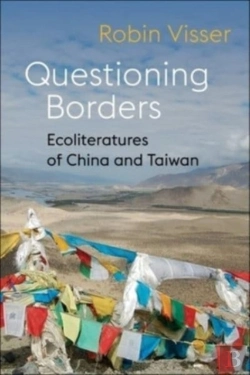 Bertrand.pt - Questioning Borders