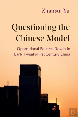 Bertrand.pt - Questioning The Chinese Model