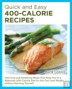 Bertrand.pt - Quick And Easy 400-Calorie Recipes
