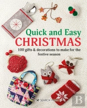 Quick And Easy Christmas