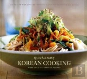 Quick And Easy Korean Cooking
