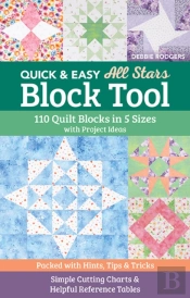 Quick & Easy All Stars Block Tool