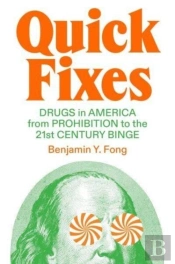 Quick Fixes
