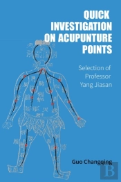 Quick Investigation On Acupuncture Points