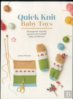 Bertrand.pt - Quick Knit Baby Toys