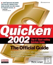 Quicken 2002: The Official Uide