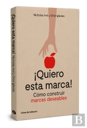 ¡Quiero Esta Marca!