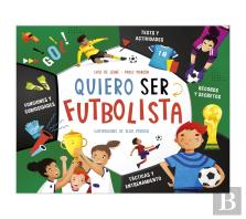 Quiero Ser Futbolista