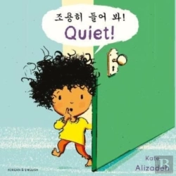 Bertrand.pt - Quiet English/Korean
