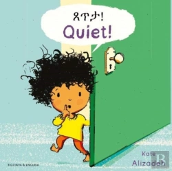 Bertrand.pt - Quiet English/Tigrinya