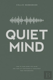 Quiet Mind
