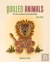 Quilled Animals