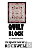 Quilt Block