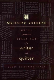 Quilting Lessons