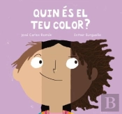 Quin Es El Teu Color