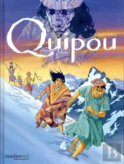 Quipou - Integrale