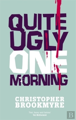 Bertrand.pt - Quite Ugly One Morning