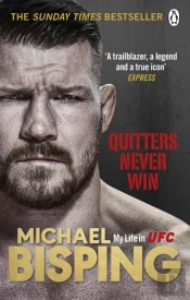 Quitters Never Win