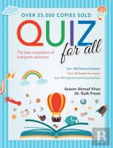 Quiz For All