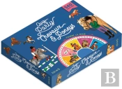 Quiz Party Chevaux Et Poneys
