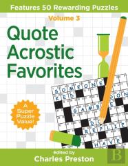 Quote Acrostic Favorites