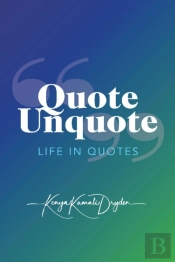 Quote Unquote
