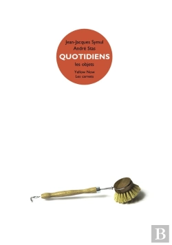 Bertrand.pt - Quotidiens, Les Objets