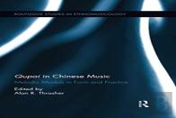 Qupai In Chinese Music
