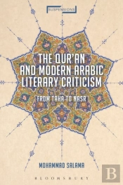 Qur'An And Modern Arabic Literary Criticism