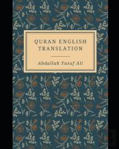Quran English Translation