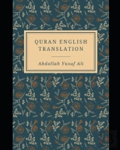 Quran English Translation