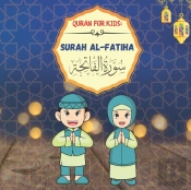 Quran For Kids