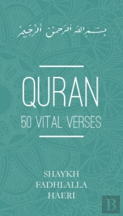 Quran