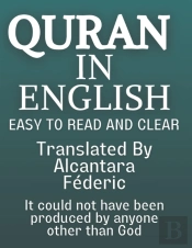 Quran In English