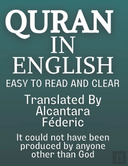 Bertrand.pt - Quran In English