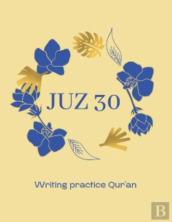 Bertrand.pt - Qur'An Juz 30