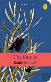 Qur'An The