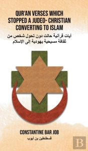 Qur'An Verses Which Stopped A Judeo- Christian Converting To Islam