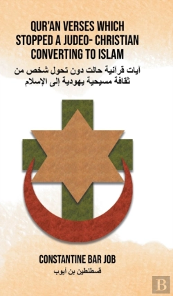 Bertrand.pt - Qur'An Verses Which Stopped A Judeo- Christian Converting To Islam