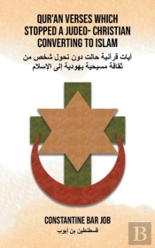 Qur'An Verses Which Stopped A Judeo- Christian Converting To Islam