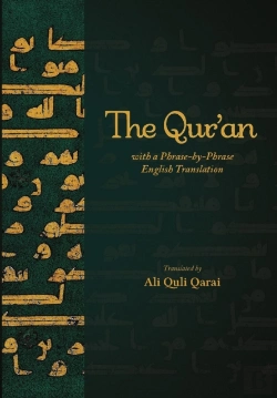 Bertrand.pt - Qur'An With A Phrase-By-Phrase English Translation