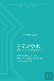 Qur'Anic Apocalypse