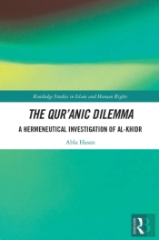 Qur'Anic Dilemma