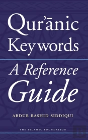 Qur'Anic Keywords