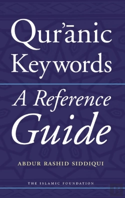 Bertrand.pt - Qur'Anic Keywords