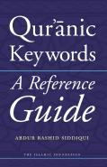 Qur'Anic Keywords