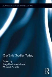 Qur'Anic Studies Today