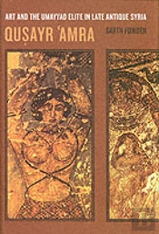Qusayr  'Amra