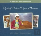 Qutlugh Terkan Khatun Of Kirman
