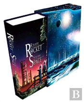 R Is For Rocket  S Is For Space